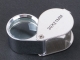 images/v/201104/13035334791_magnifier (3).jpg